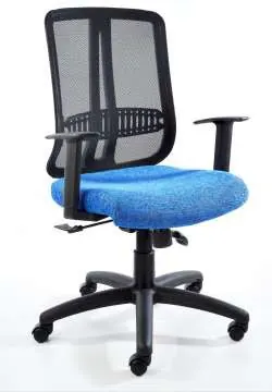 Avant Medium Back Chair